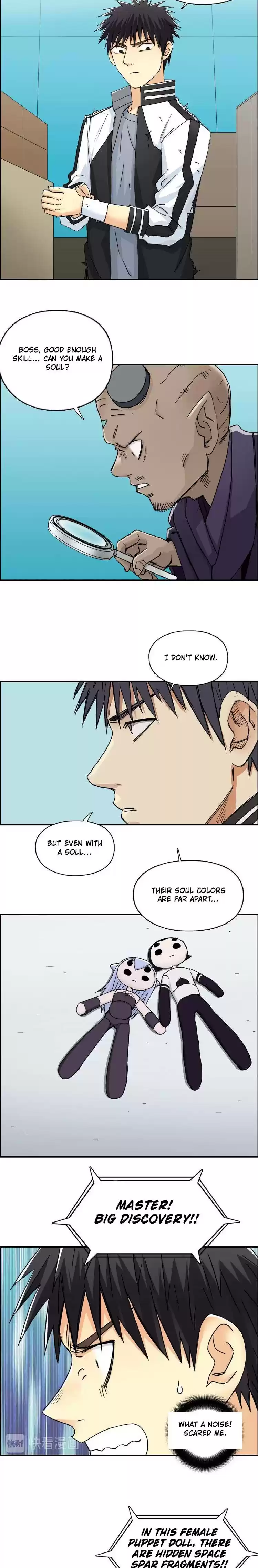 Super Cube Chapter 150