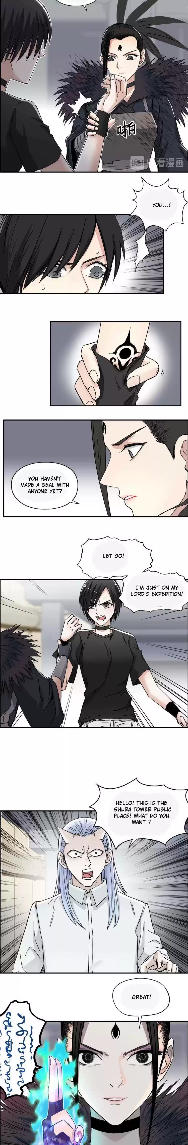 Super Cube Chapter 150