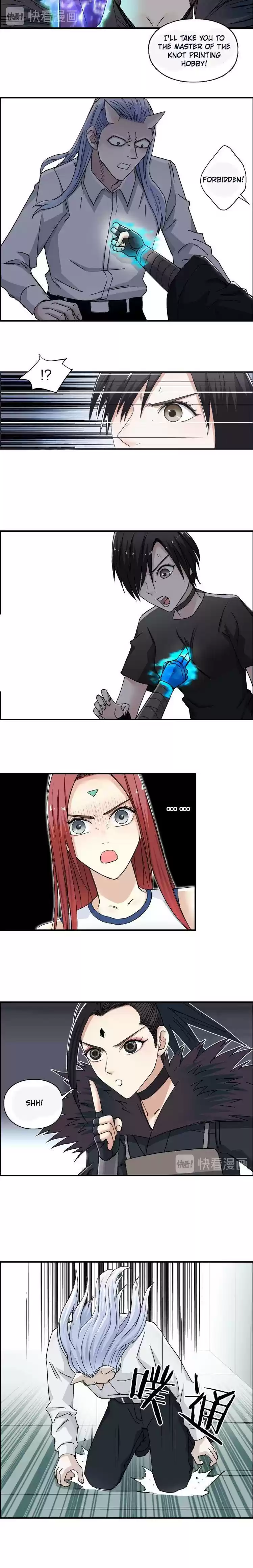 Super Cube Chapter 150