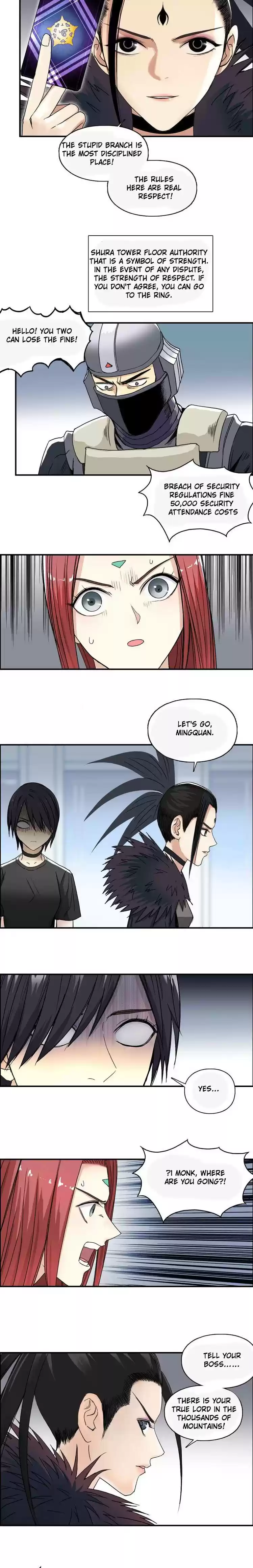 Super Cube Chapter 150