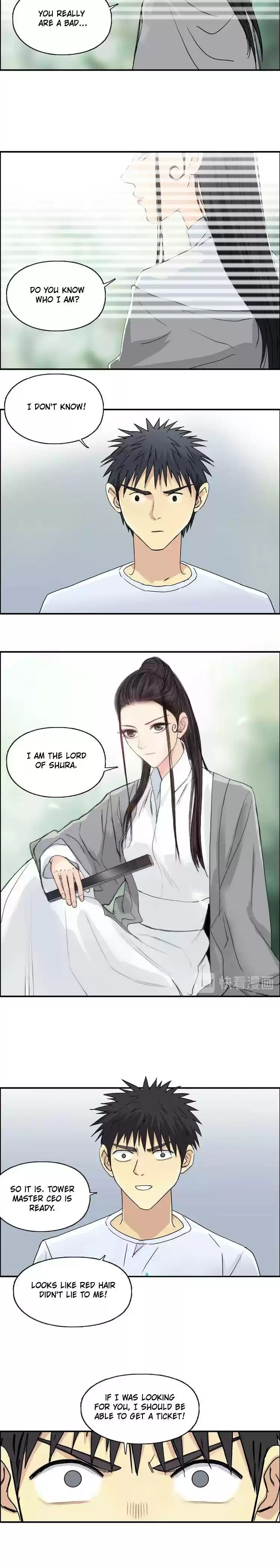 Super Cube Chapter 150