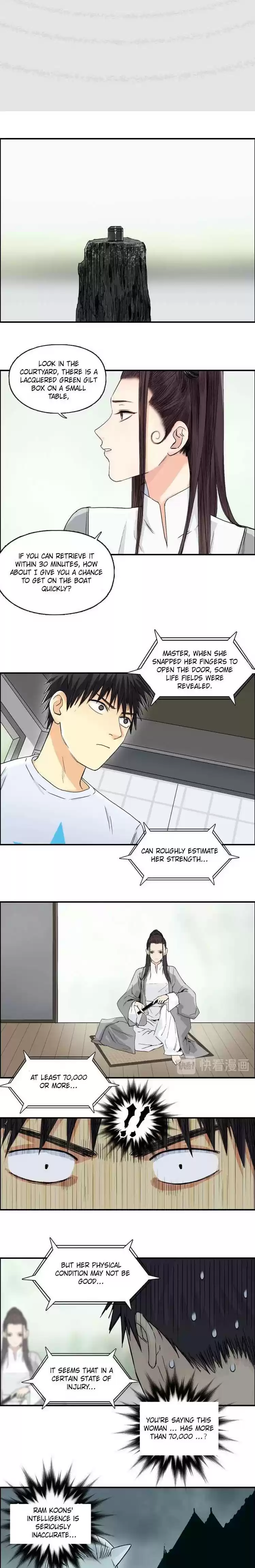 Super Cube Chapter 151