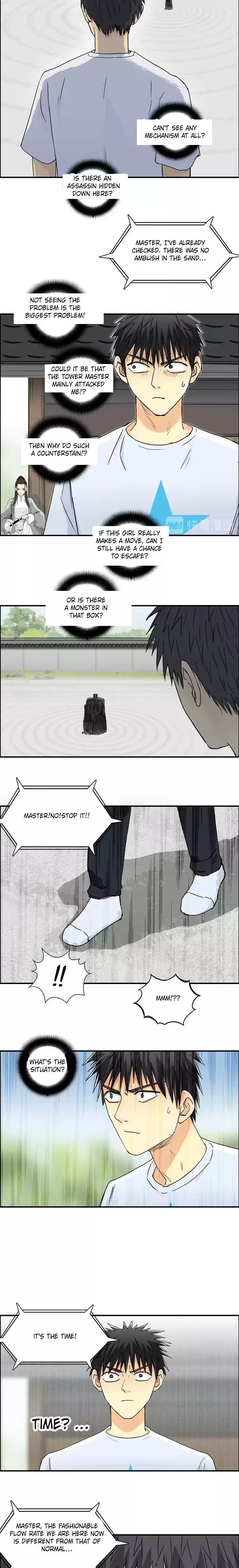 Super Cube Chapter 151