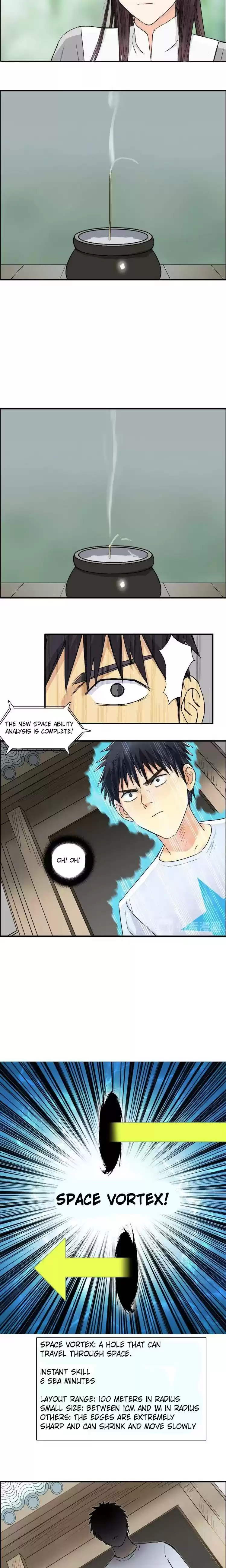 Super Cube Chapter 151