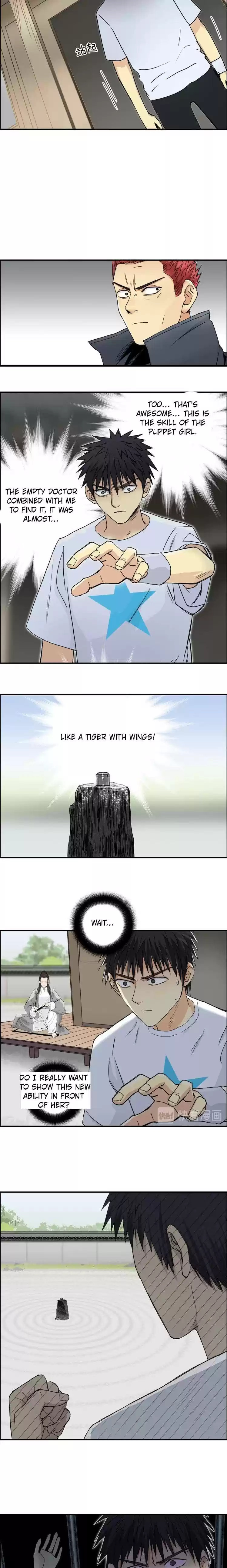 Super Cube Chapter 151