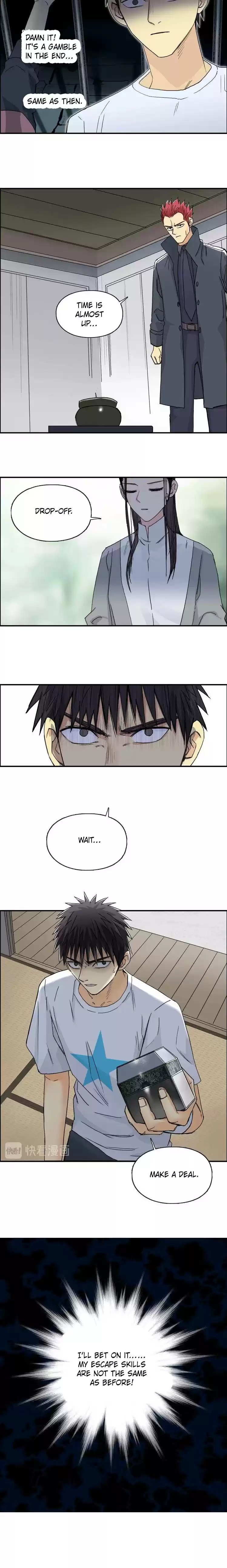 Super Cube Chapter 151