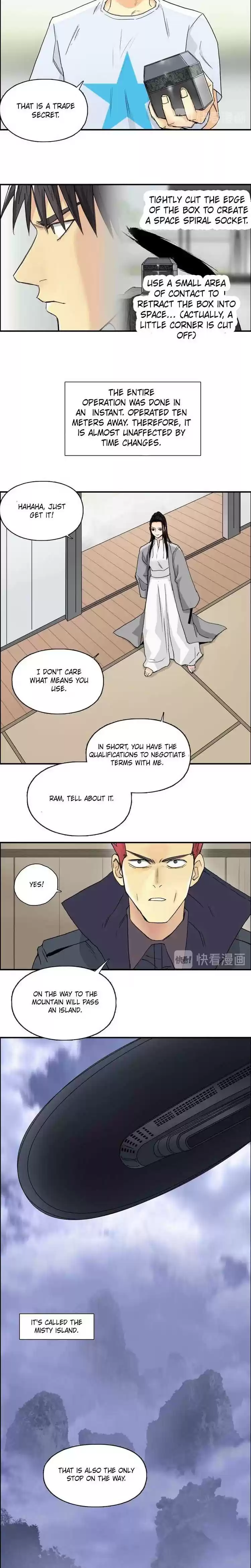 Super Cube Chapter 152