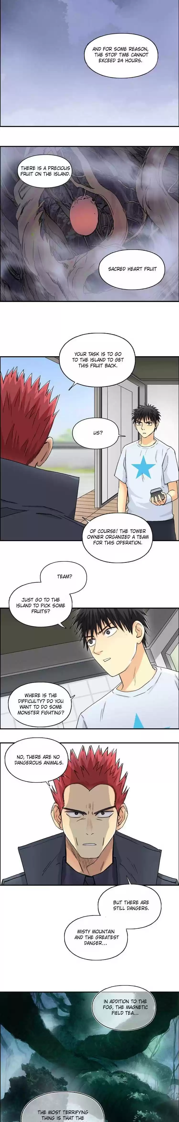 Super Cube Chapter 152