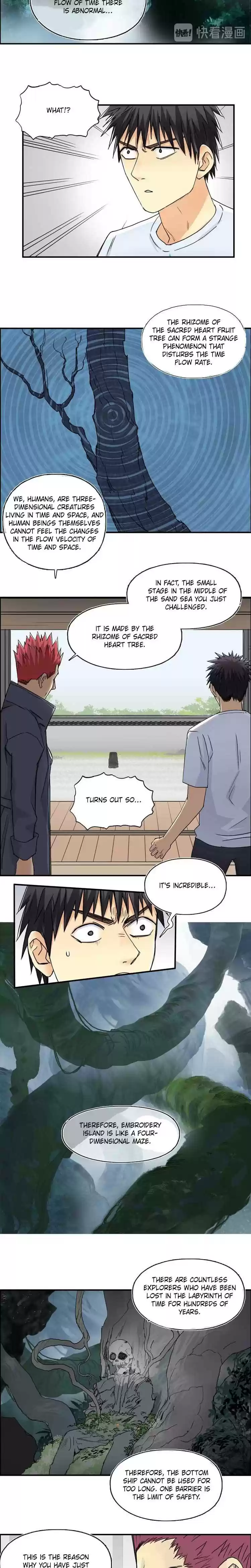 Super Cube Chapter 152