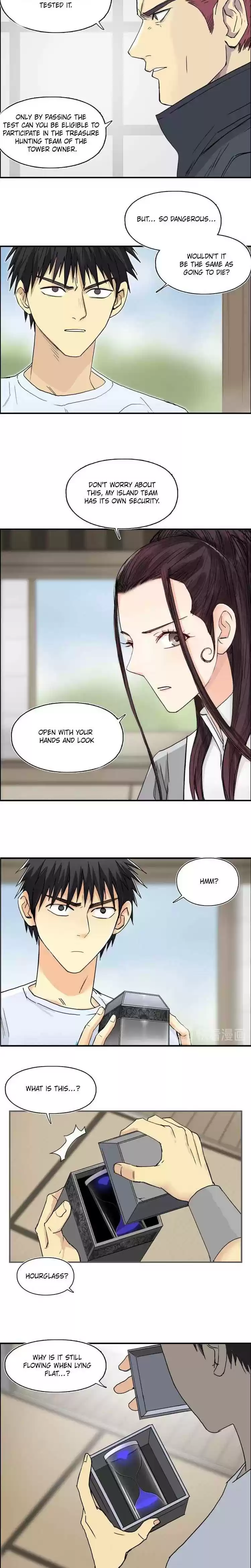 Super Cube Chapter 152