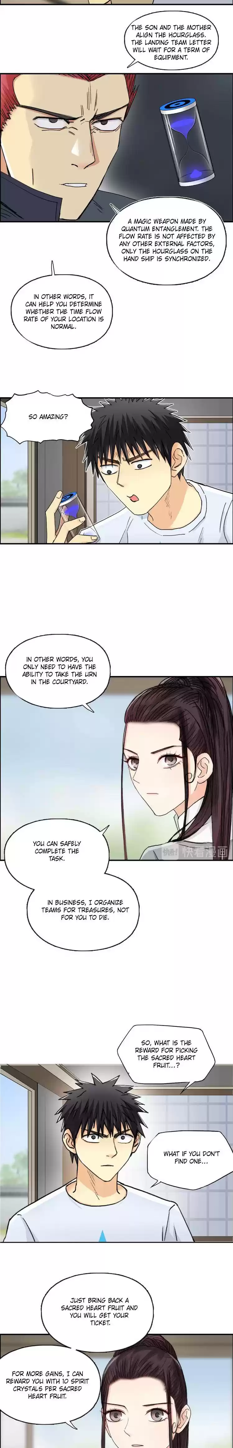 Super Cube Chapter 152