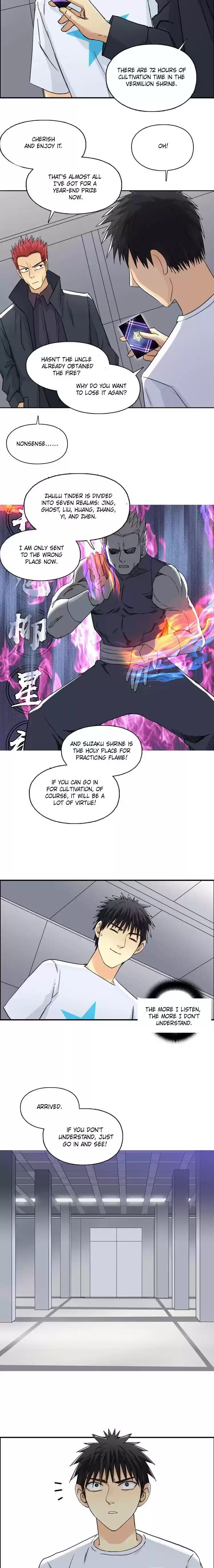 Super Cube Chapter 152