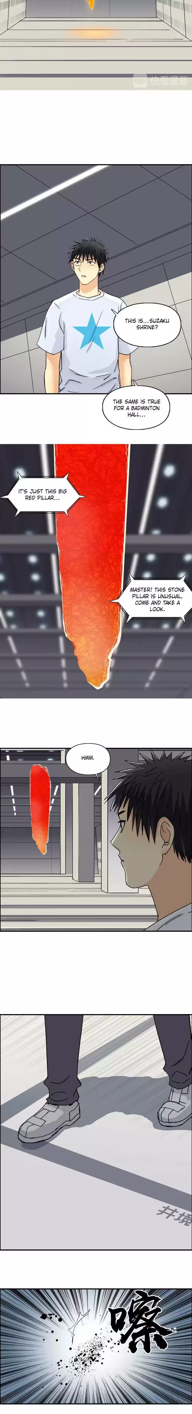 Super Cube Chapter 152