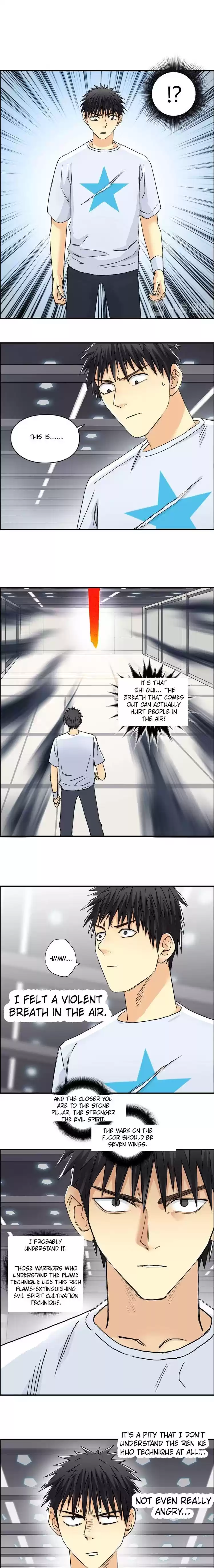 Super Cube Chapter 152