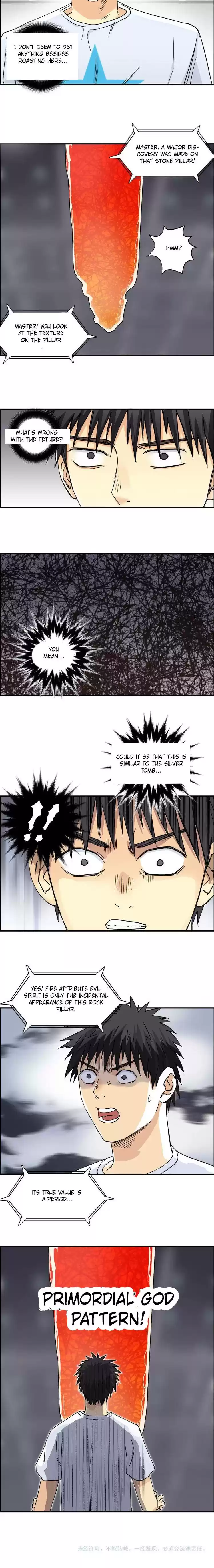 Super Cube Chapter 152