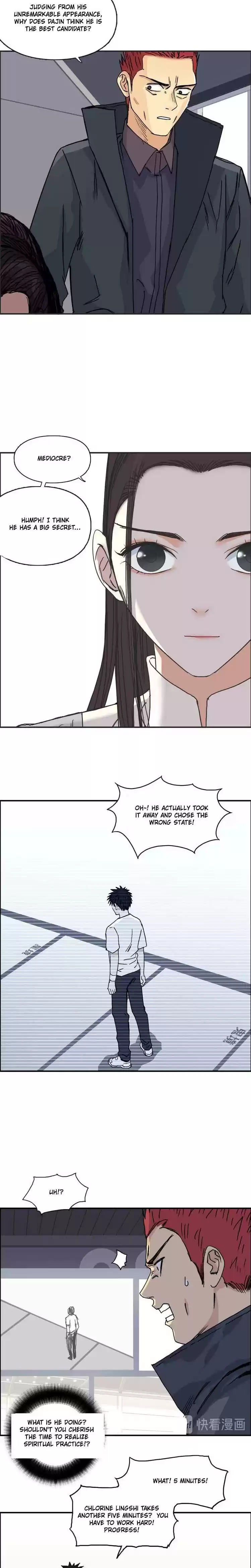 Super Cube Chapter 153