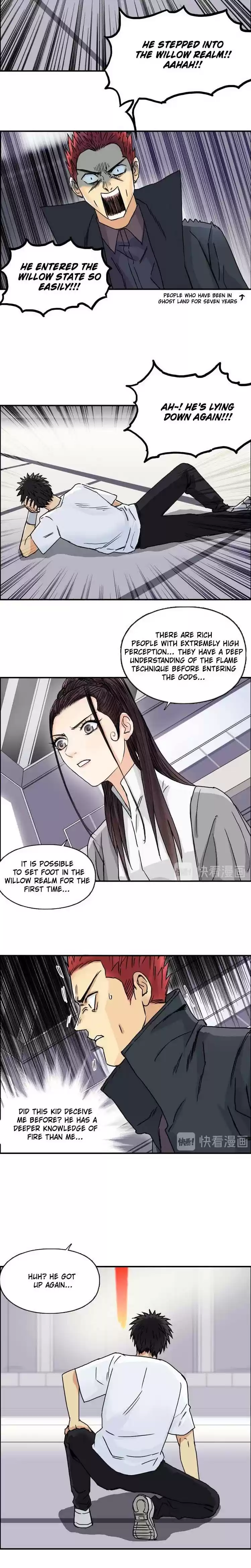 Super Cube Chapter 153