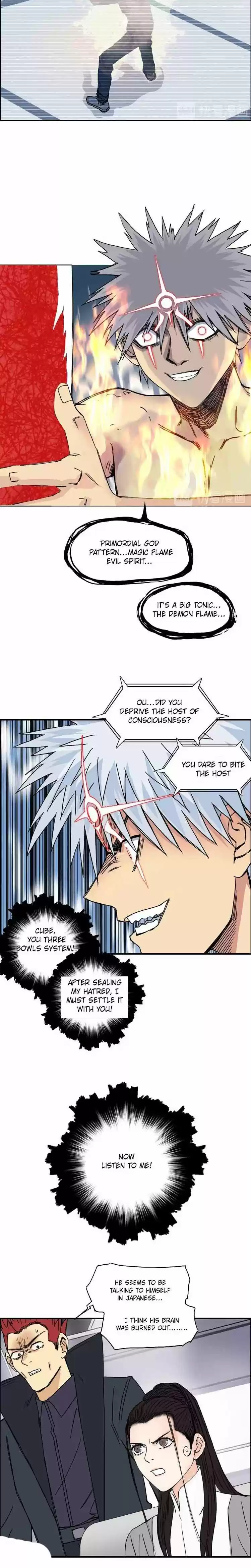 Super Cube Chapter 154