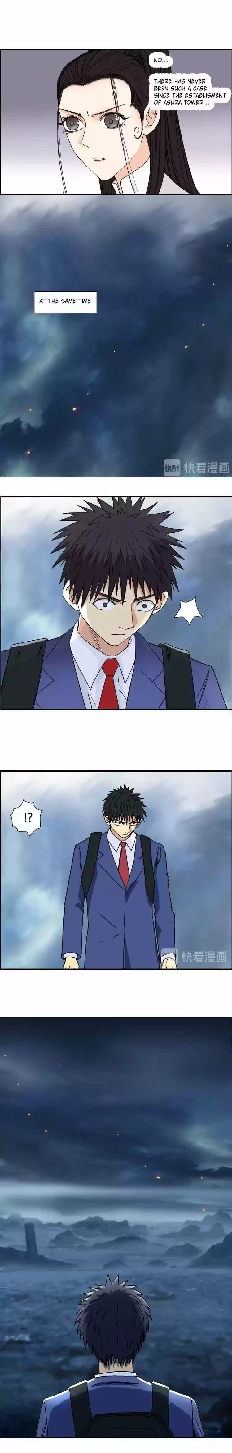 Super Cube Chapter 154