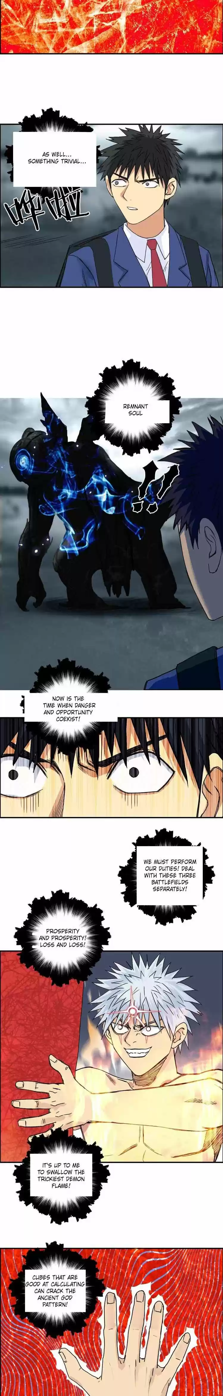 Super Cube Chapter 154