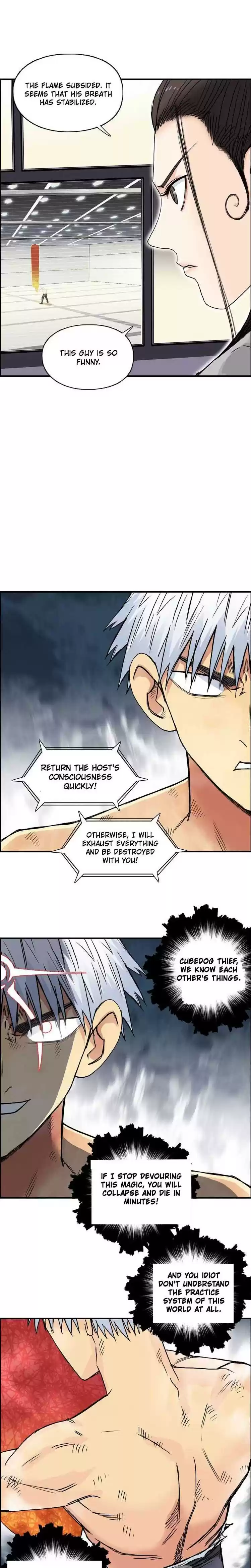 Super Cube Chapter 155