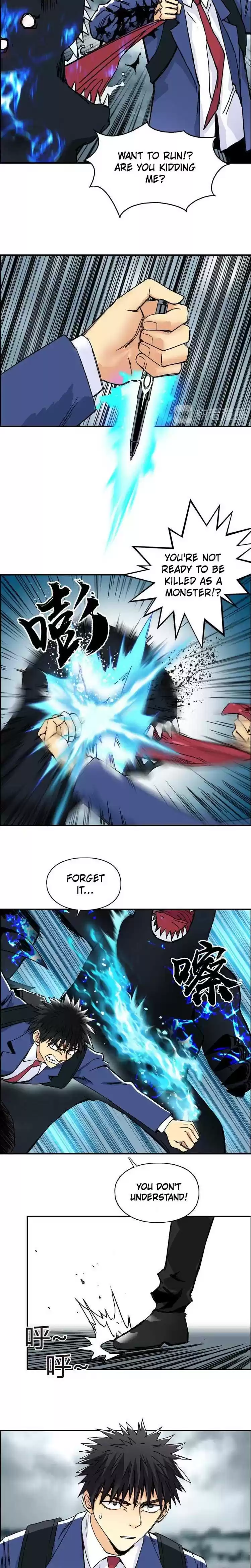 Super Cube Chapter 155