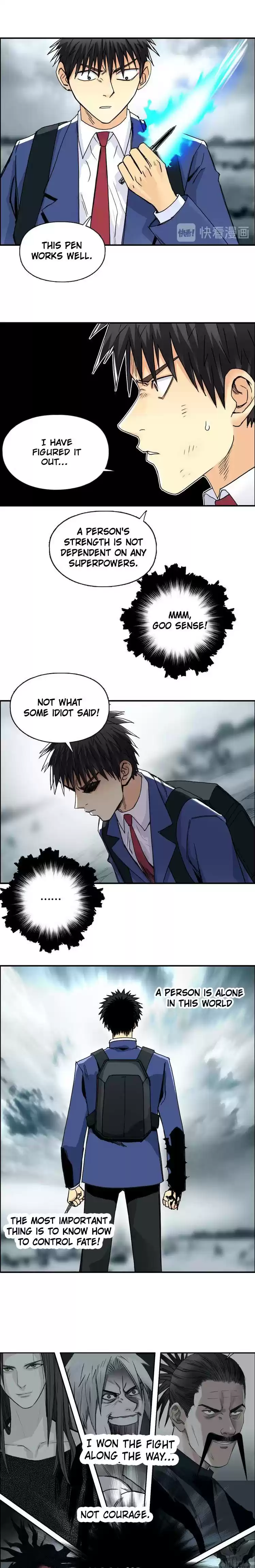 Super Cube Chapter 155