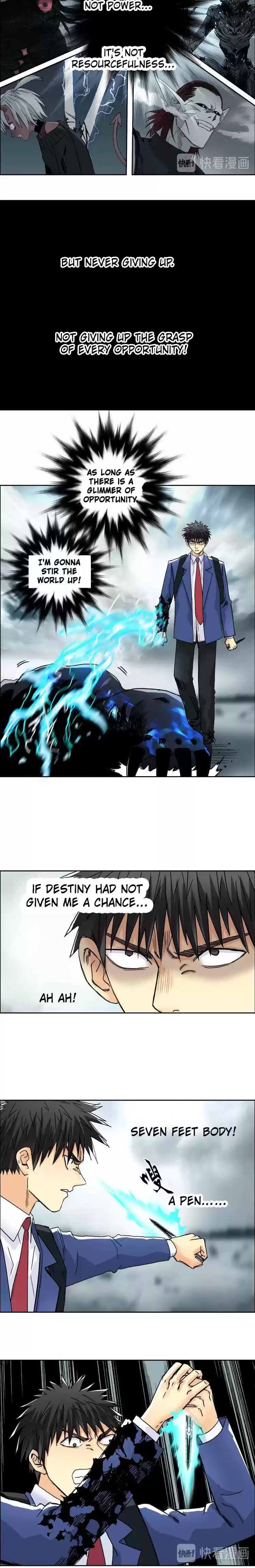 Super Cube Chapter 155