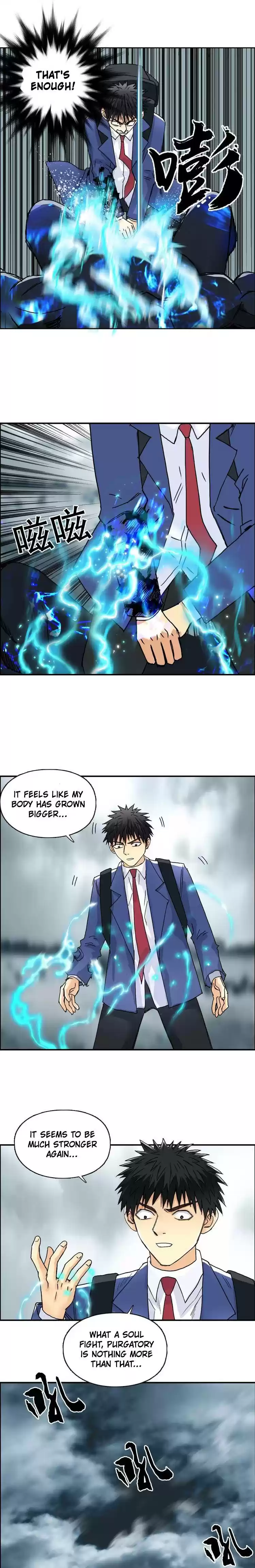 Super Cube Chapter 155