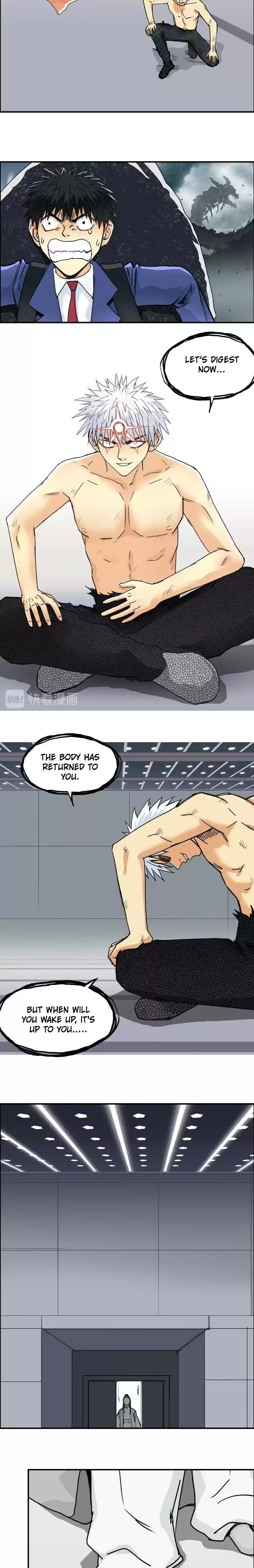 Super Cube Chapter 155