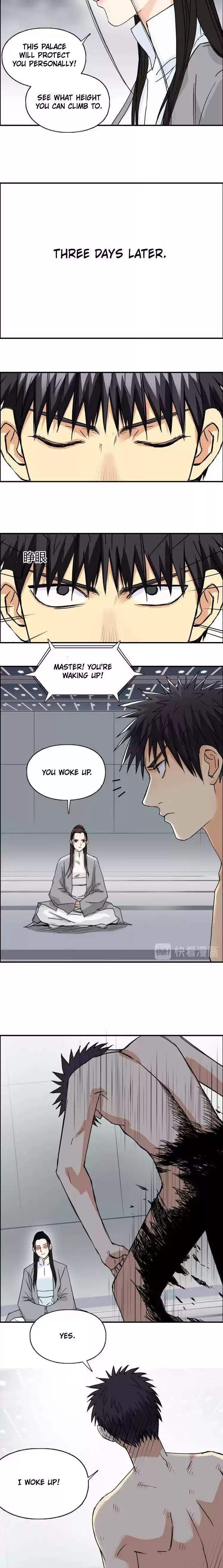 Super Cube Chapter 155