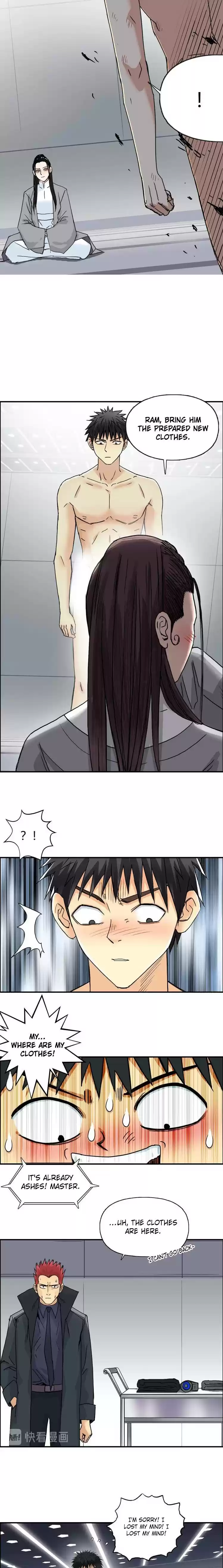 Super Cube Chapter 155