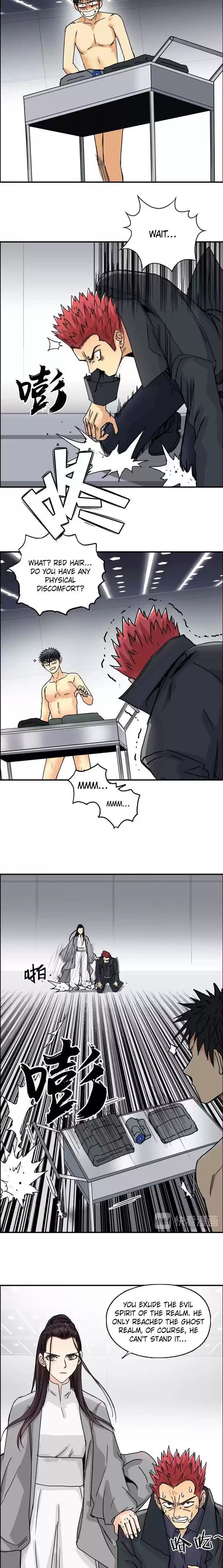 Super Cube Chapter 155