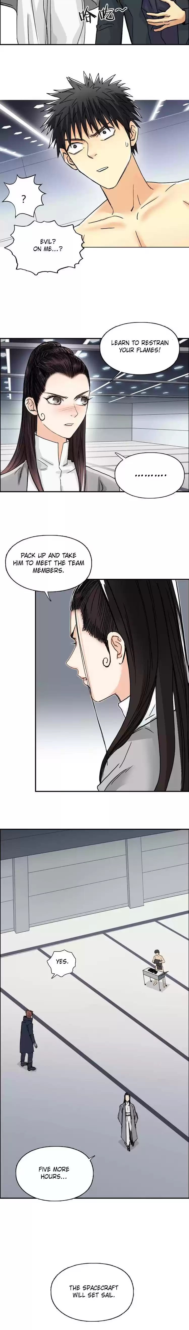 Super Cube Chapter 155