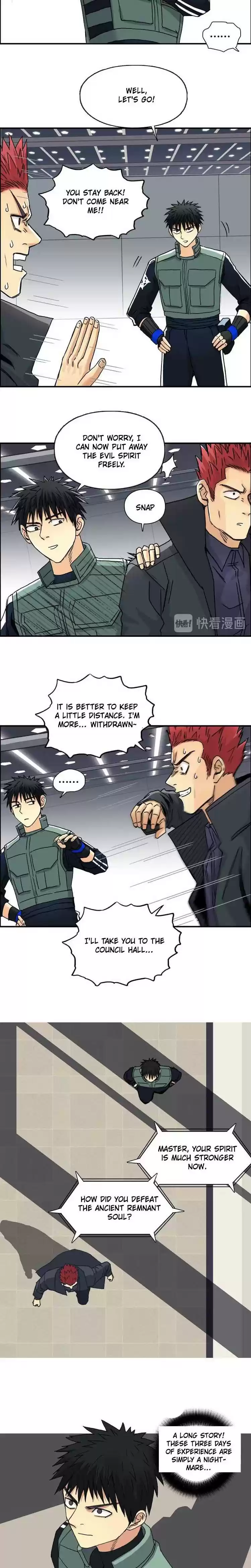 Super Cube Chapter 156