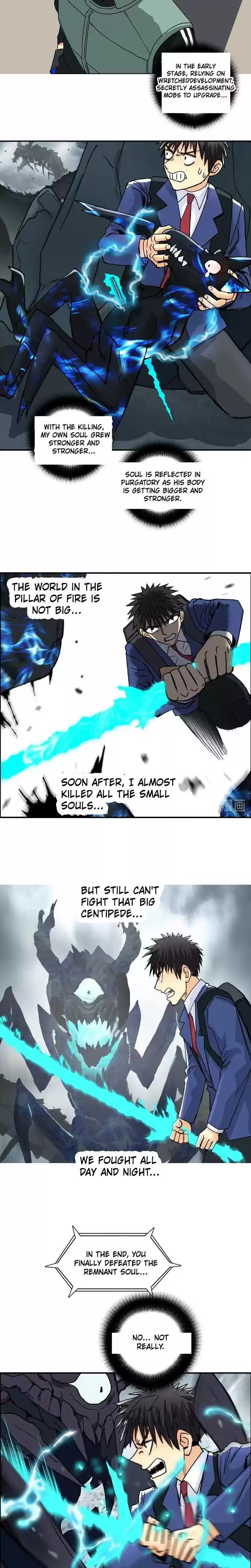 Super Cube Chapter 156