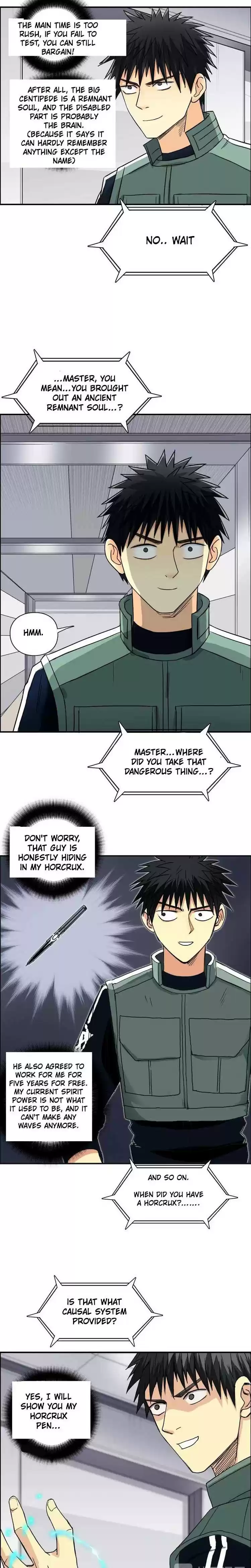 Super Cube Chapter 156