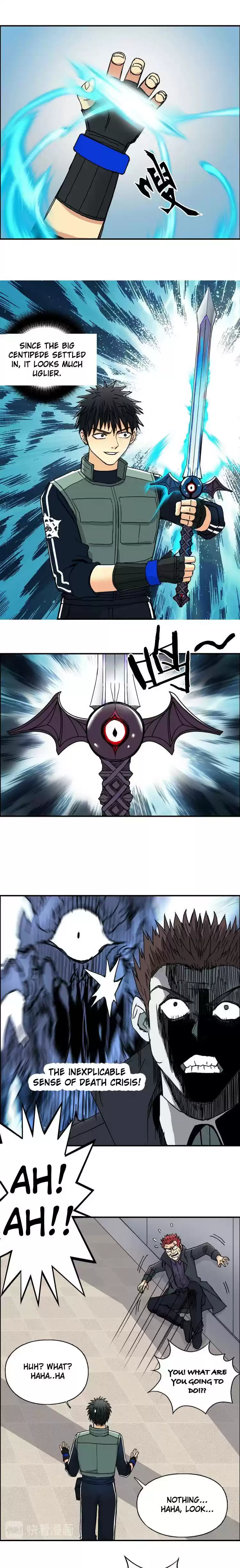 Super Cube Chapter 156