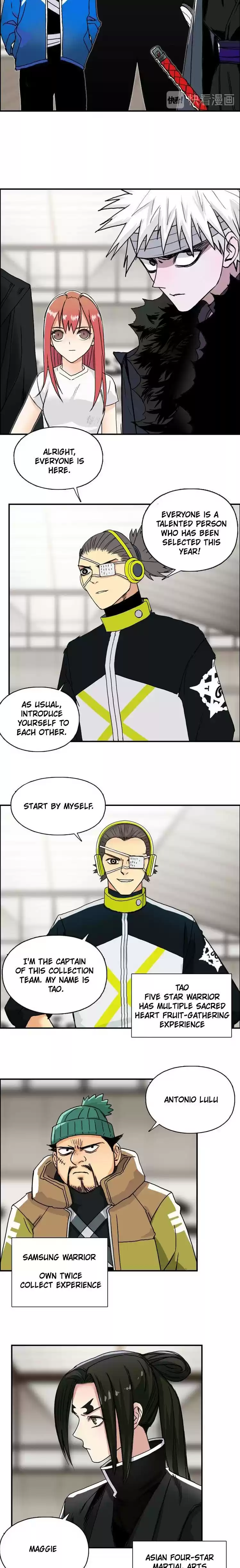 Super Cube Chapter 156