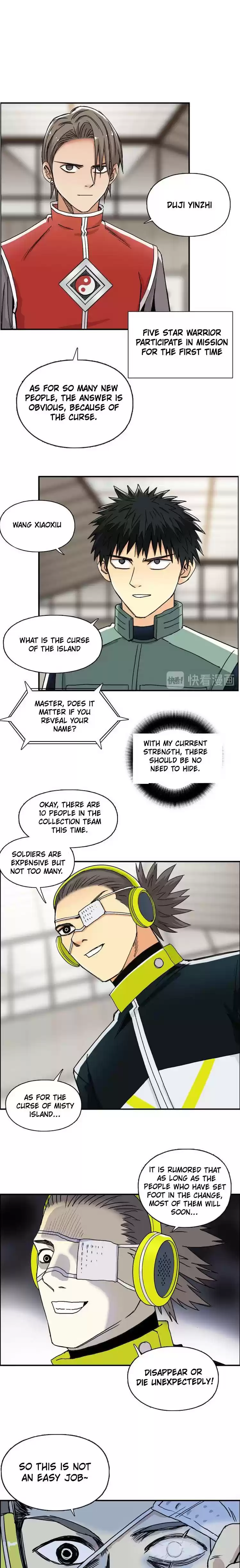 Super Cube Chapter 156