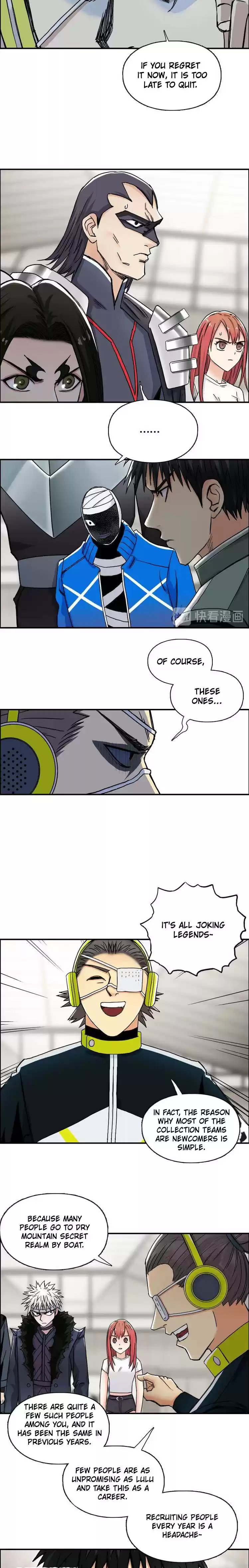 Super Cube Chapter 156