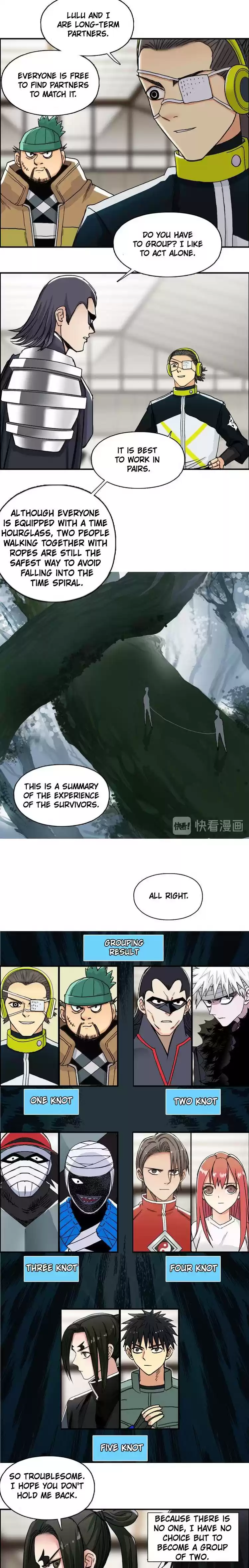 Super Cube Chapter 156