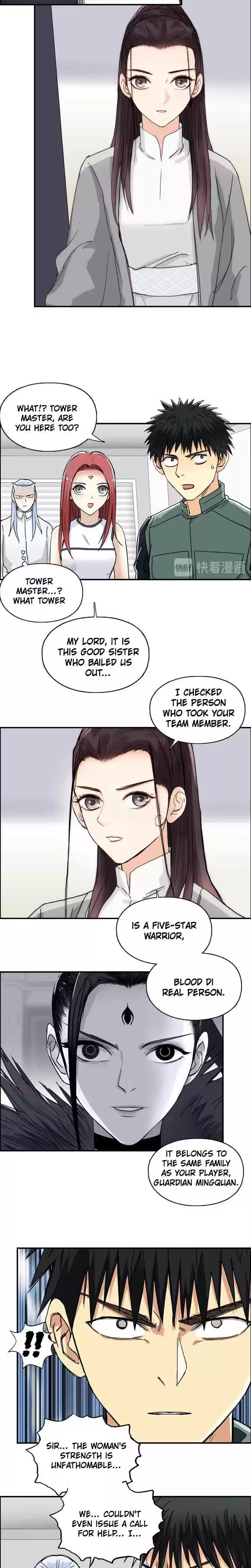 Super Cube Chapter 157