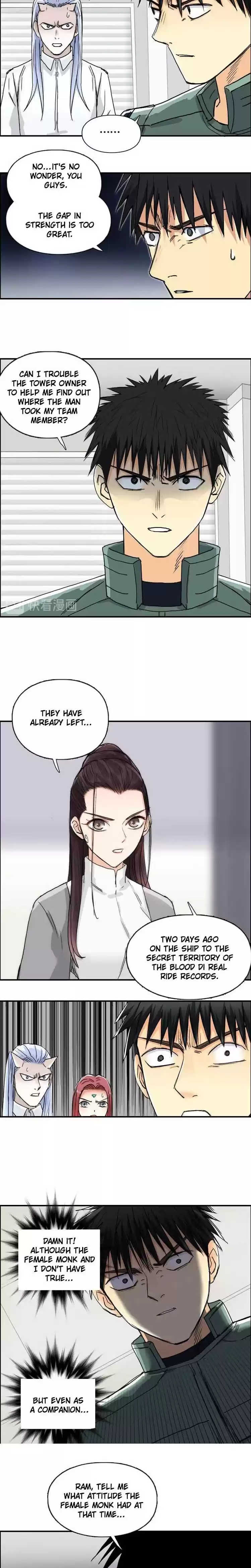 Super Cube Chapter 157