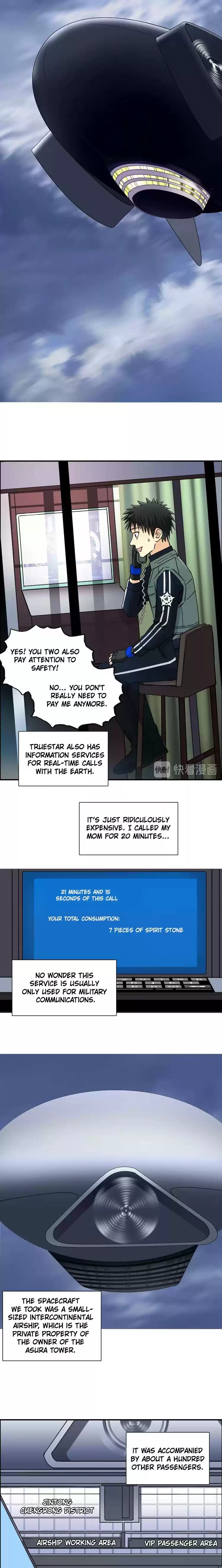 Super Cube Chapter 157