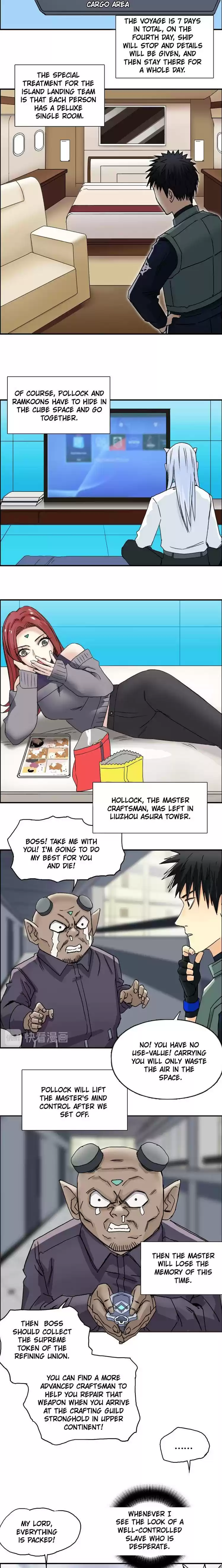 Super Cube Chapter 157