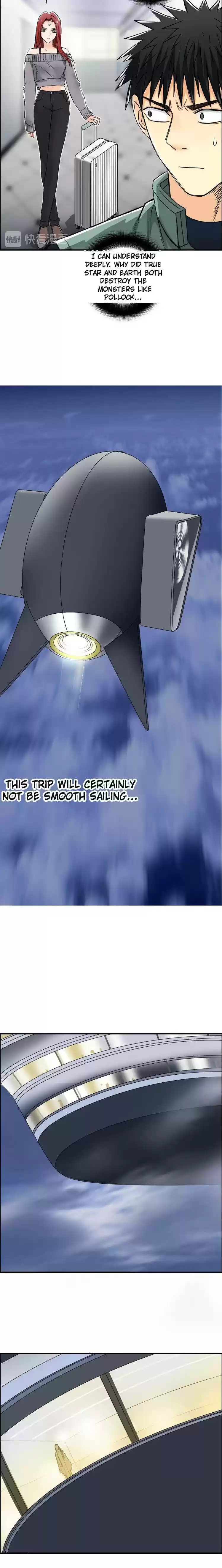 Super Cube Chapter 157