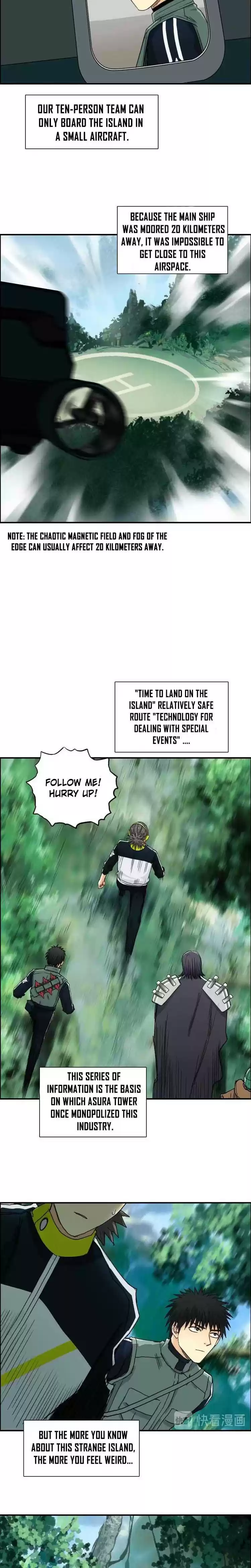 Super Cube Chapter 158