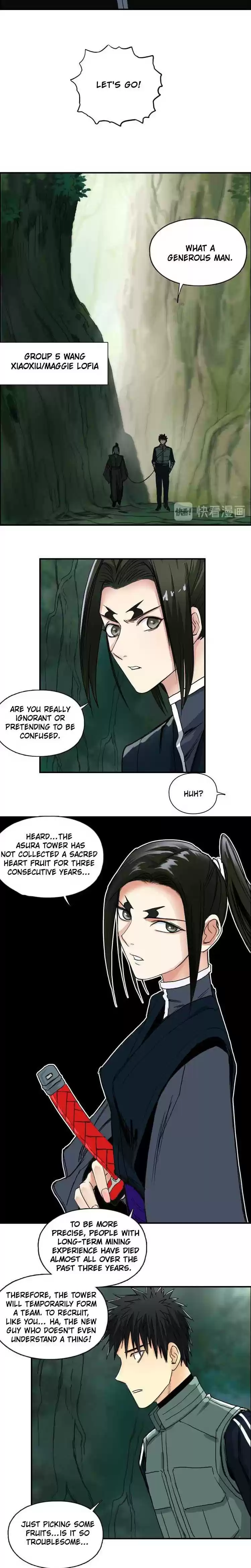 Super Cube Chapter 158