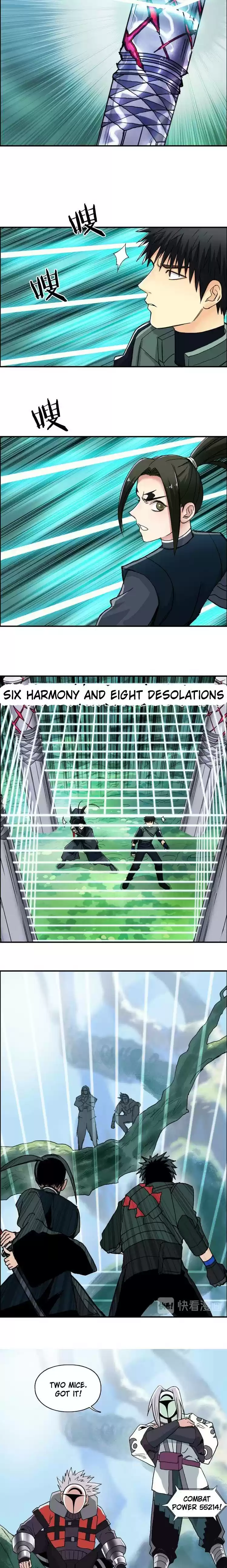 Super Cube Chapter 158